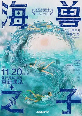 中文字幕中文字幕在线